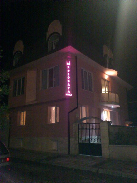 Hotel Rozovata Kashta Kjustendil Exterior foto